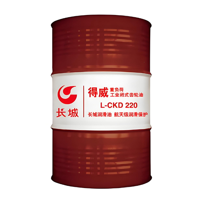 开阳长城得威工业闭式齿轮油CKD
