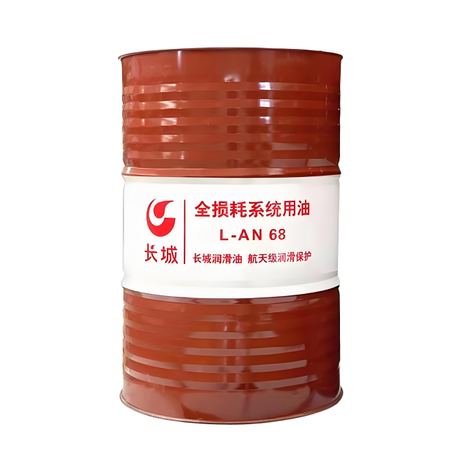 开阳长城全损耗系统用油